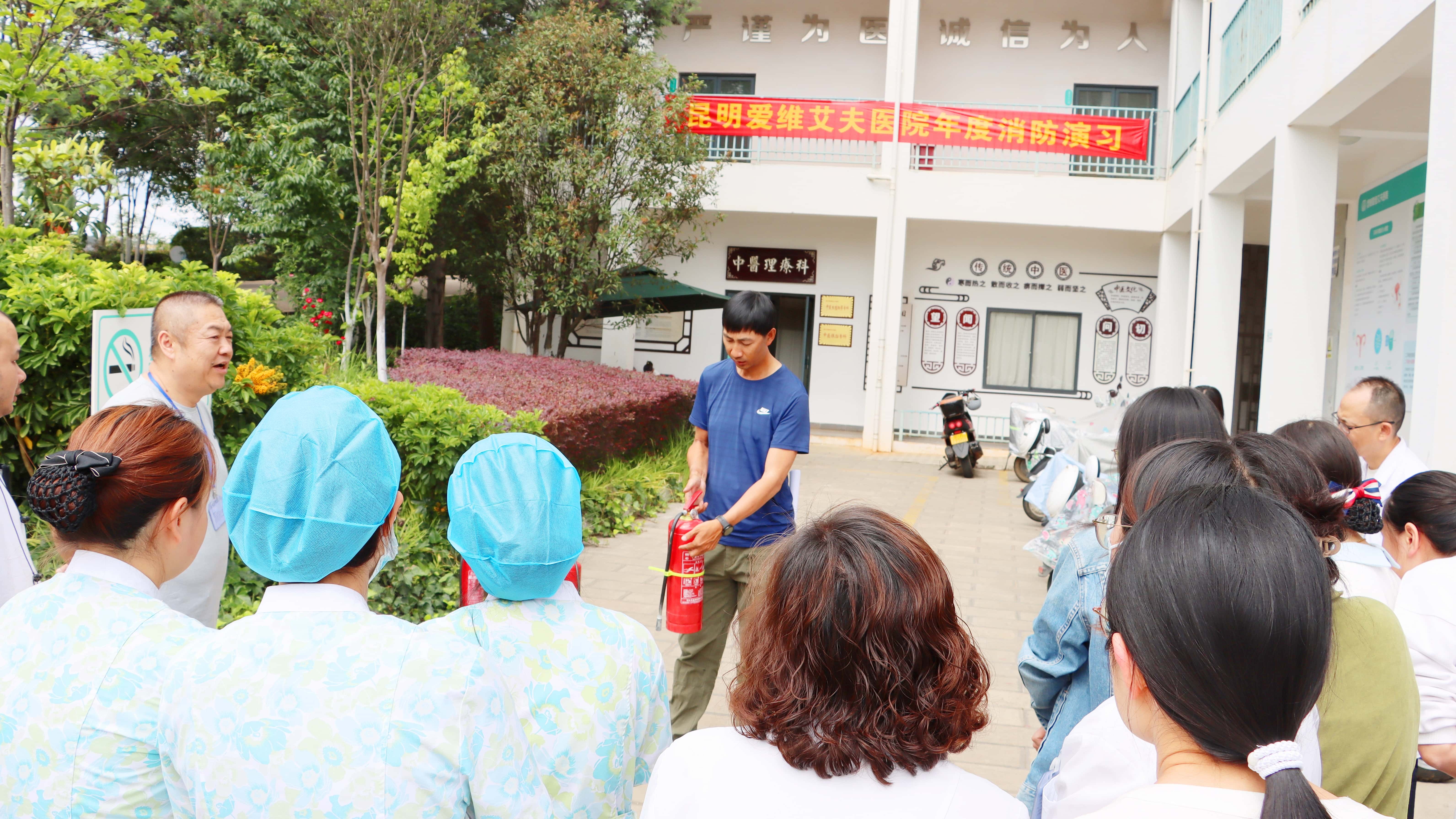 <b>(qing)ȫݾΰȫ | Ժ_չ2024ꡰȫa(chn)¡ȫ(yng)ݾ</b>