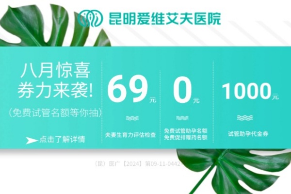 (li)(li)!ԇܶY8¹л(dng)ȯ(li)u!