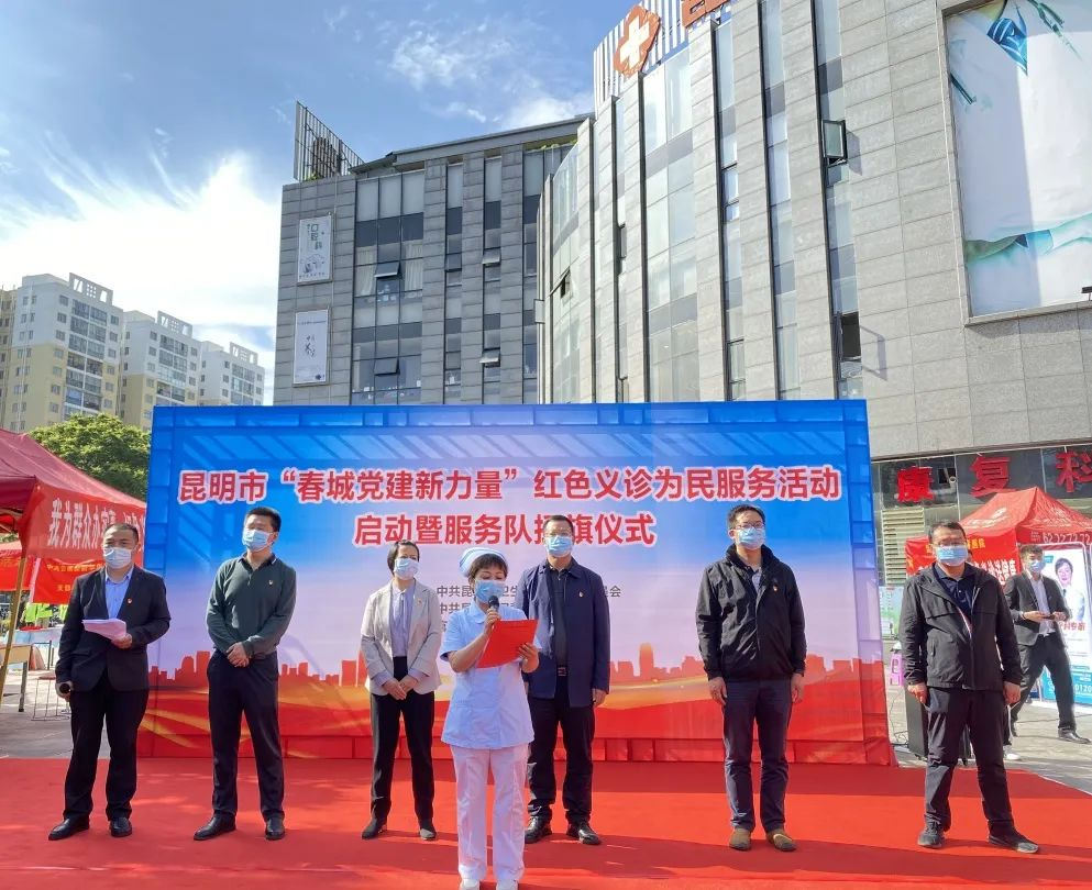 eOceOI(xin)ԺСh2022tɫx\(w)(dng)