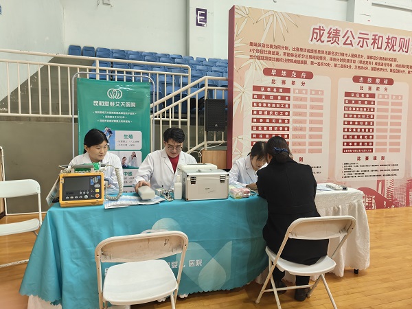 L(fng)ڷA | ۾St(y)Ժ˹(ji)ϵлӺϼ~