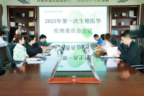(yn)тϰȫ | Ժ_(ki)2025һֳt(y)W(xu)ίT(hu)h