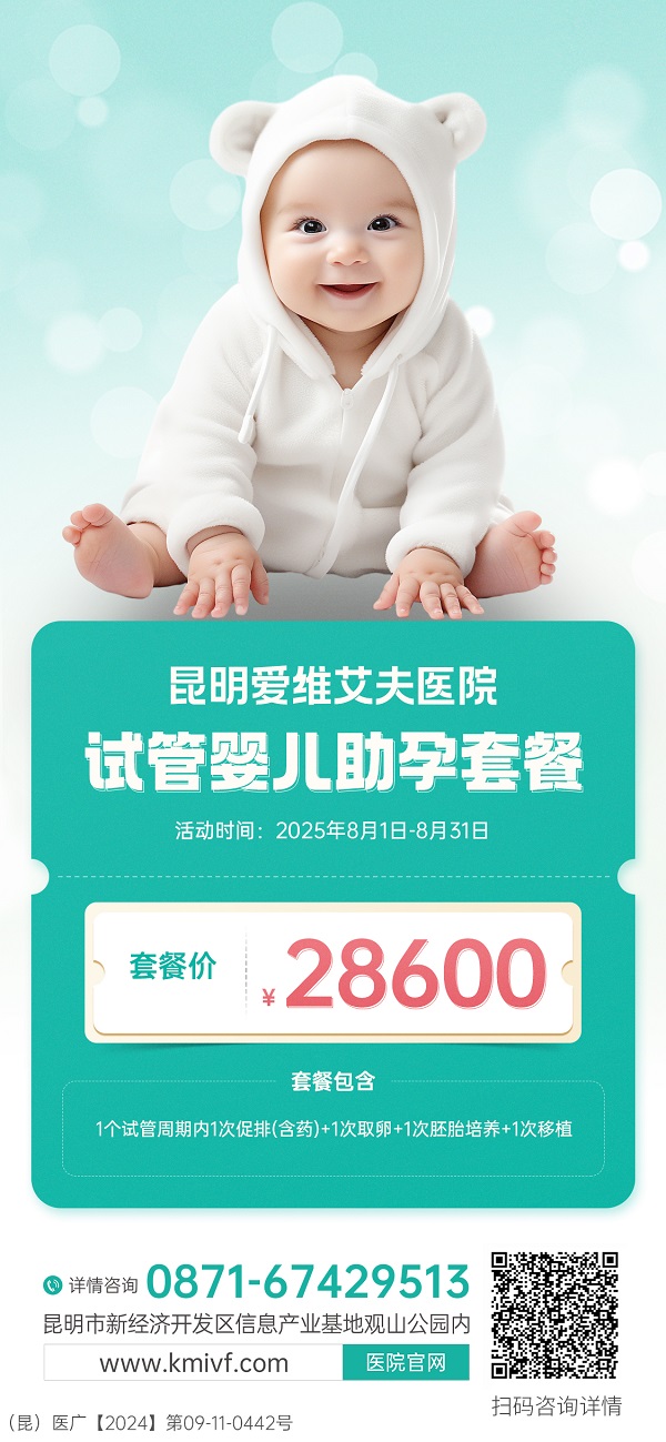 (li)(li)!ԇܶY8¹л(dng)ȯ(li)u!