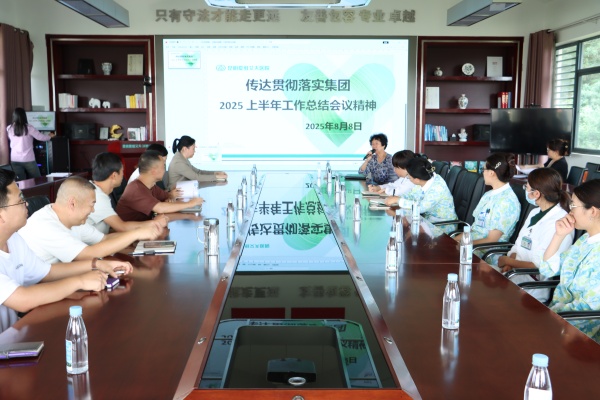 (hu)hJ(rn)R(sh)Y(ji)(jng)(yn)^δ!