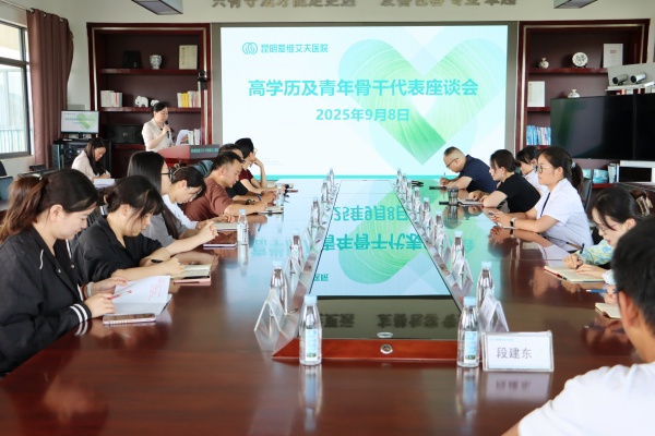 ľ˲dԺ׌ߌW(xu)vǸ˲ct(y)Ժl(f)չp򱼸