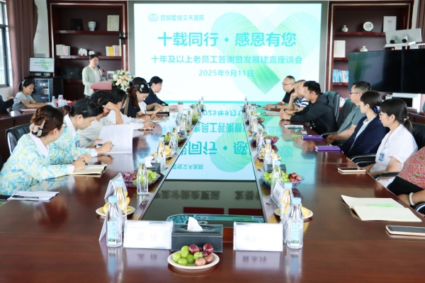 ʮdͬж|ԺɹekʮφTՄԒcδ