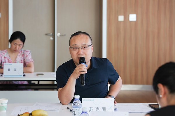 ġ[ˡKͬʮo(h)f̥`!