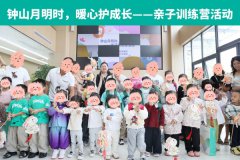 <b>ɽr(sh)ůo(h)L(zhng) | ʮc۾SHӖ(xn)I(yng)PˮվܰĻ!</b>