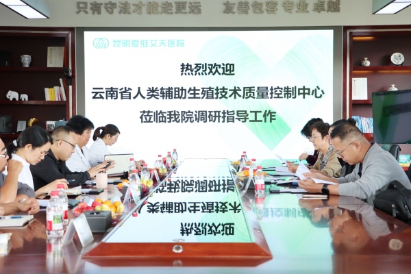 (qing)|(zh) | ʡ(li)oֳg(sh)|(zh)،(zhun)ҽMWRԺ_(ki)չ{(dio)й